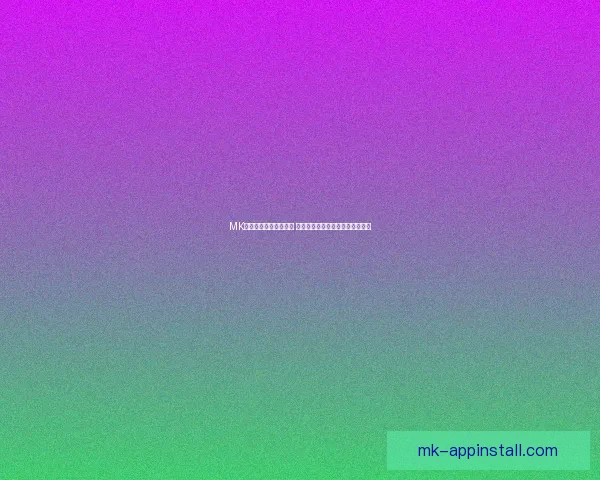 MK体育实时足球比分更新 全面掌握各大赛事进程与数据分析