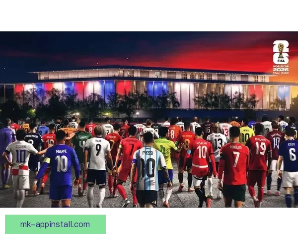 围绕2026世界杯揭幕时间展望全球足球盛宴趋势解读前瞻潮流新