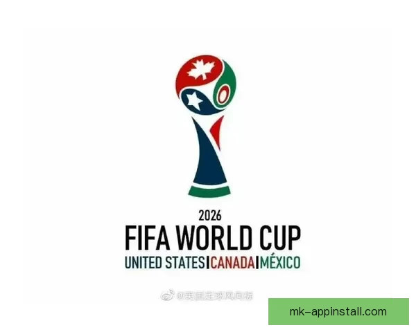 美加墨世界杯竞猜官网权威赛程数据解析与安全竞猜指南大全