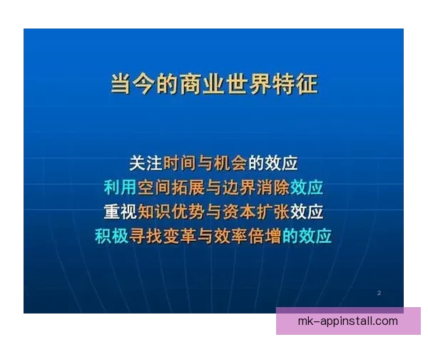 全面分析体育竞猜官网平台优势与风险 提升投资者参与体验与决策智慧