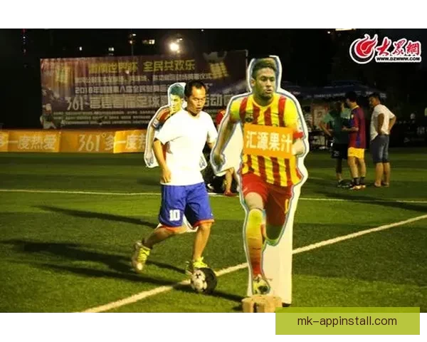 足球竞猜投注技巧与策略解析助你提升胜率赢得大奖