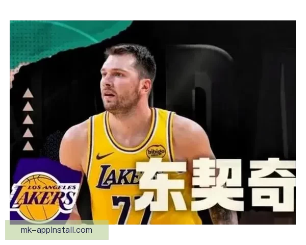 东契奇因追求MVP吃16T表达不满排名下滑