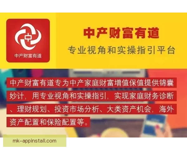 体育竞猜投注攻略揭秘 提升胜率的技巧与策略分析